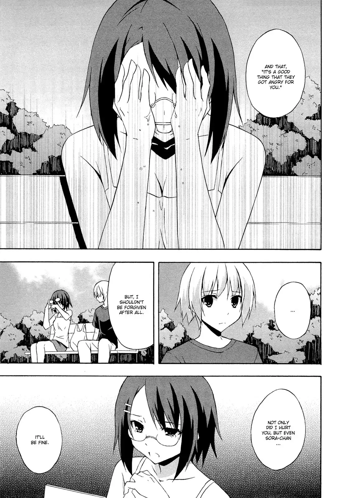 Yosuga no Sora Chapter 8 17